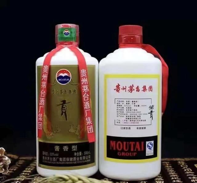 1921年老同兴普洱茶饼价格1921年老同兴茶饼
