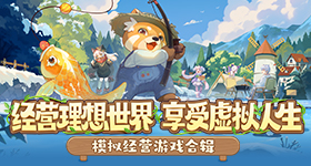 汽車維修模擬《Car Repair》登Steam,坦蕩经商但講話不要大聲