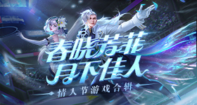 一番賞《進擊的伟人》地鳴篇8月發售,首波賞品搶先公開