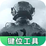 纪念国米意甲第20冠，恰尔汗奥卢增添新文身：两颗星