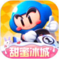 天天酷跑刷分假如告知你这种刷分你会运用吗？