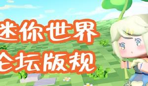 《艾爾登法環 黃金樹幽影》在ESRB網站現蹤,距離上市又更近一步