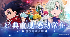 多彩直播app官方入口截图预览