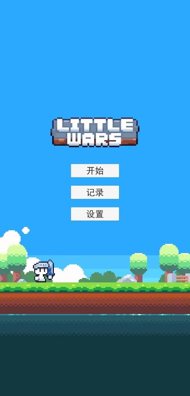 多彩直播app官方入口截图预览