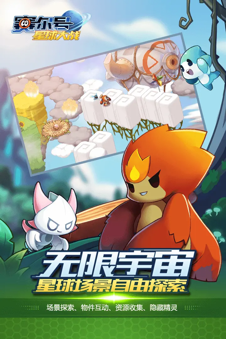 卡拉格:我觉得多特蒙德会崩溃,因为他们要在欧冠决赛对皇马