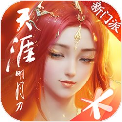 《幻塔》4.0版别前瞻直播精彩回忆 拟态“洛斯琳”行将上台