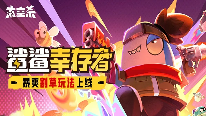 多彩直播app官方入口