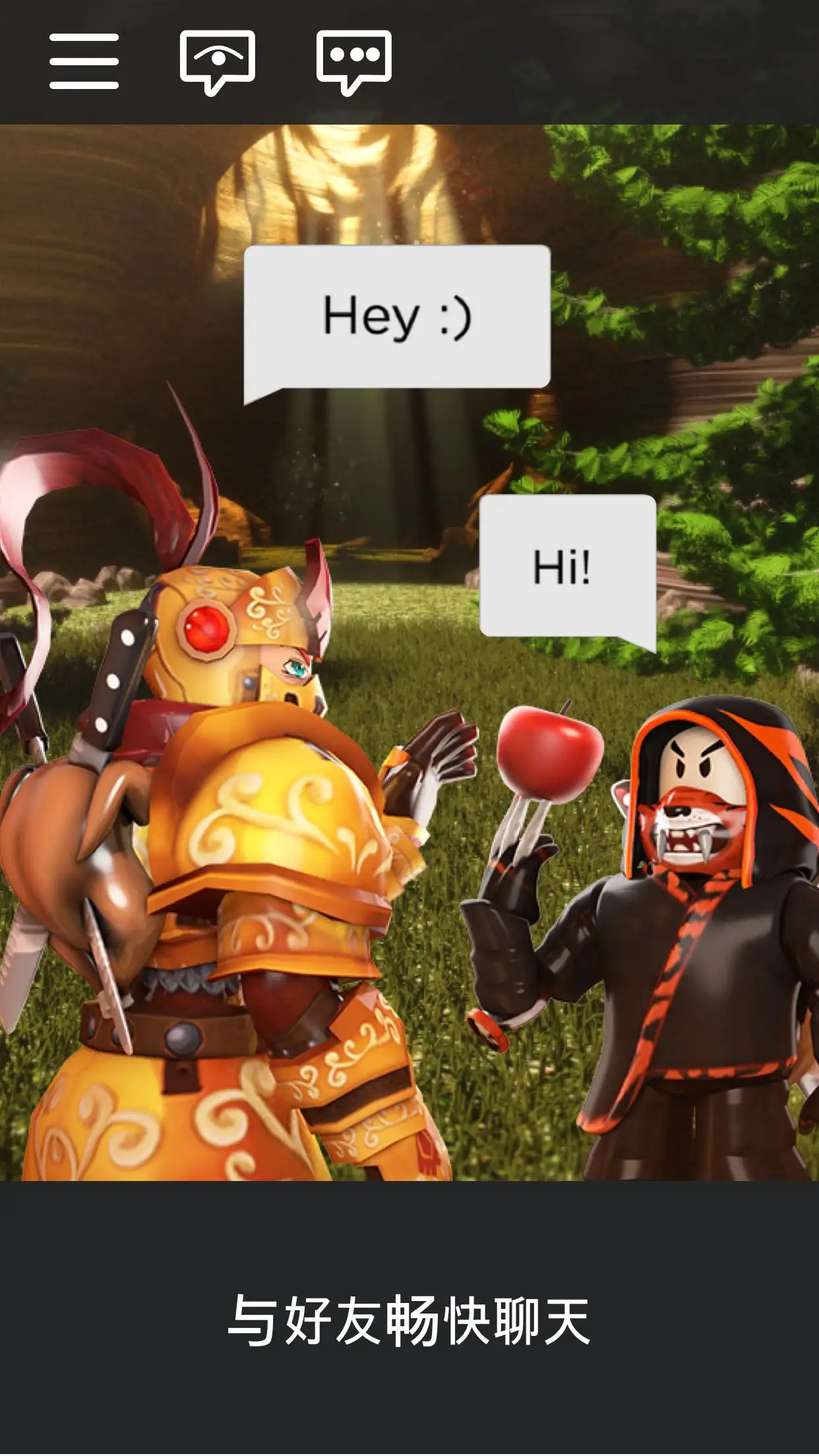 《阴阳师》联动限制SSR申屠半夜4月24日来临,人物情报揭露!