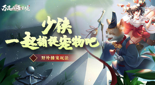 Apple調整App Store方针,允許遊戲模擬器上架