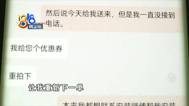 京东京豆10000个可以抵多少钱，京东商城1000京豆可以抵扣多少钱？