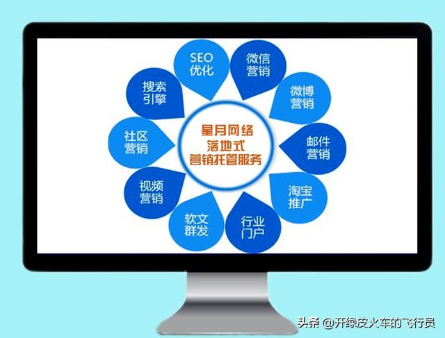 微信推广费用一般多少钱，微信推广费用一般多少钱一个月？