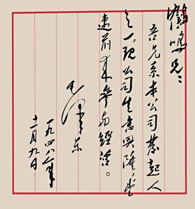 创业者创业的原因，为什么要创业的七个原因？