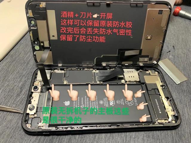 苹果手机双卡双待怎么设置流量用哪个卡，苹果手机双卡双待怎么设置流量用哪个卡打电话？