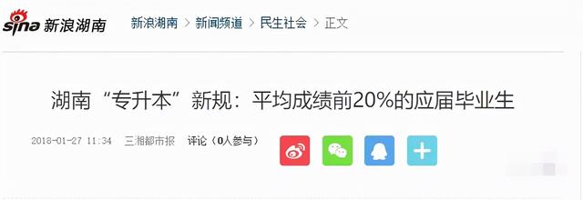 杭州珍岛集团的销售好做吗吗（杭州珍岛集团是做什么的）