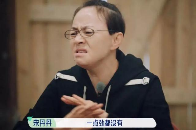 黑红流量爱上种田后免费阅读，黑红流量爱上种田后免费阅读ax61？