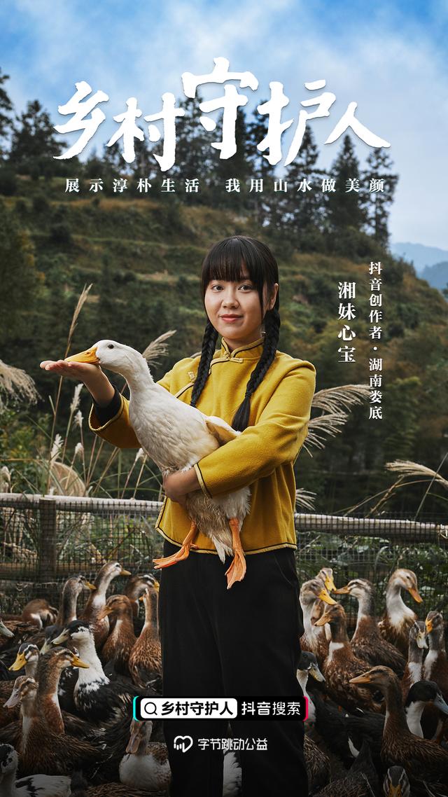 抖音能找到附近的人吗，抖音怎么能搜到附近人？