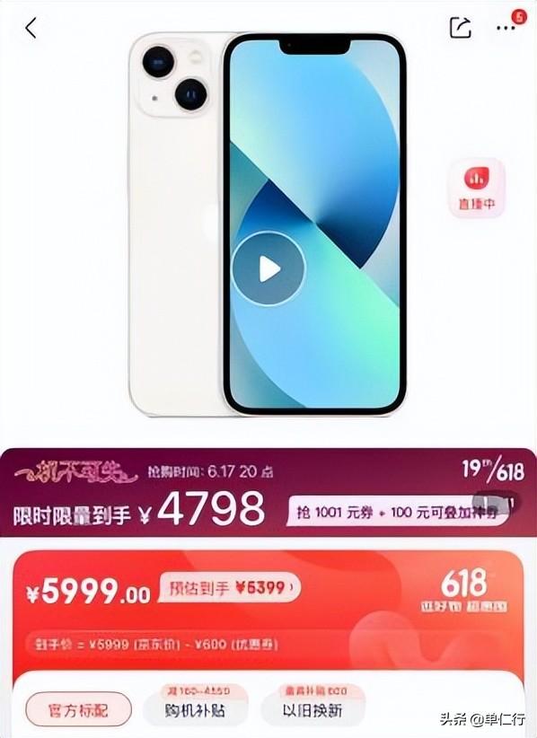 闷声发财的小生意（什么行业闷声发大财）
