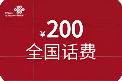 移动流量充值优惠平台公众号（移动低价流量充值平台）