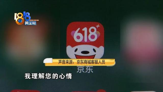 京东京豆10000个可以抵多少钱，京东商城1000京豆可以抵扣多少钱？