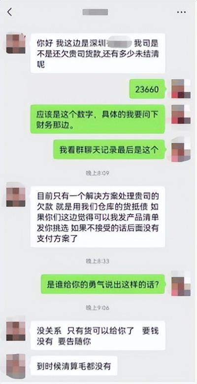 亚马逊跨境电商可信吗，亚马逊跨境电商可信吗？