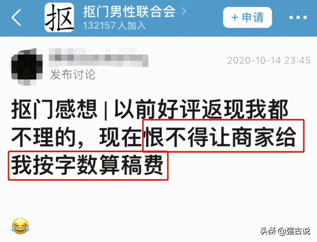 怎样取消淘宝商家的短信通知号码，怎样取消淘宝商家的短信通知号码设置？