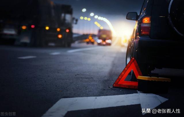 夜晚开大车视频10秒，夜间自己开车短视频15秒以上？