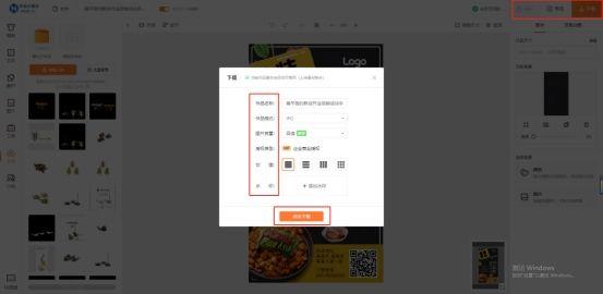 推广圈担保平台网站（推广圈担保平台下载）
