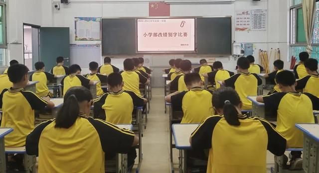 推广普通话手抄报简单又好看，推广普通话手抄报简单又好看内容？