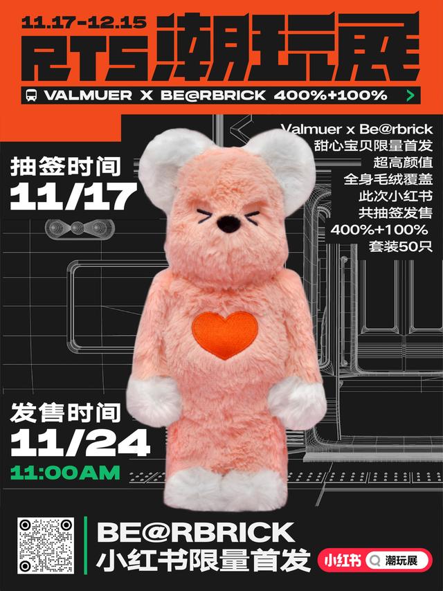 小红书的收藏怎么不被其他人看到呢呢（小红书的收藏怎么不被别人看到）