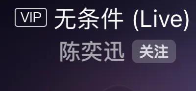 朋友圈发的歌曲怎样循环播放，一首歌曲怎么发朋友圈？