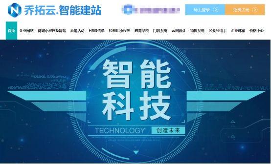 微信开通商家小程序怎么收费，商家入驻小程序怎么收费？