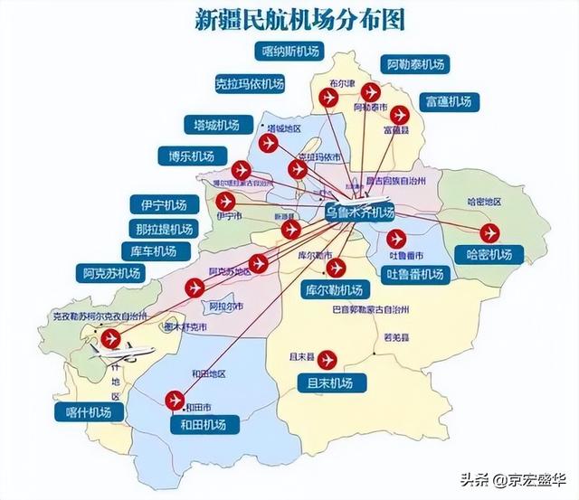 抖店偏远地区不包邮指的是哪些地区，拼多多偏远地区不包邮指的是哪些地区？