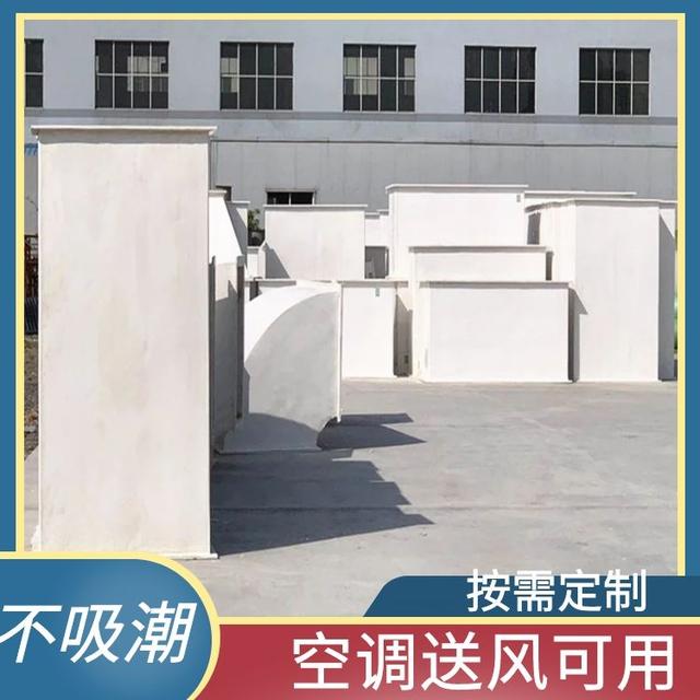 东营玻璃钢管道生产厂家（湖北玻璃钢管道生产厂家）