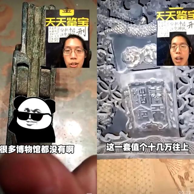 抖音刷礼物等级价格对照表，抖音刷礼物等级价格对照表跑车？