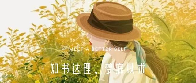 答辩结束朋友圈文案怎么发，答辩结束朋友圈文案怎么发啊？