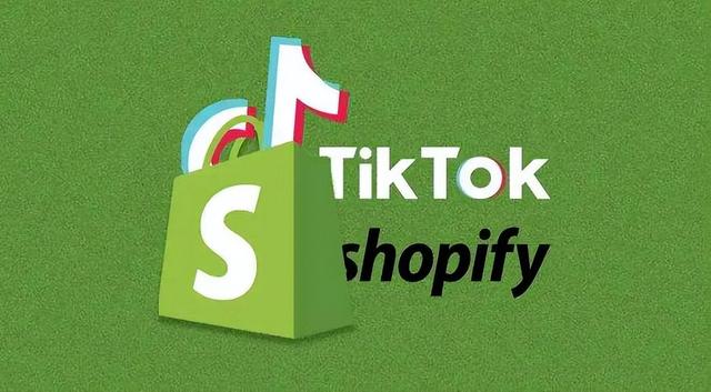 tiktok海外竞品，tiktok与跨境电商？