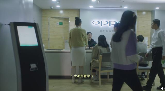 oppo客户服务中心电话，oppo客户服务中心电话号码？