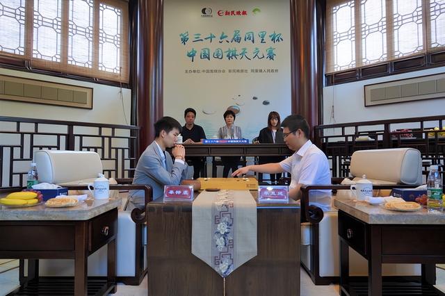 天元围棋直播在线观看，今日围棋直播？