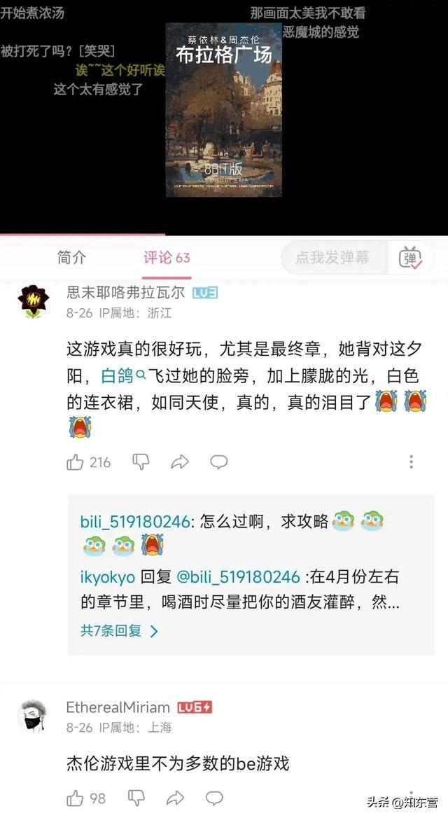 抖音歌曲2020最火歌曲100首完整版，100首抖音最热歌曲大全2021？