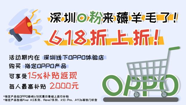 京东怎么才能拿到大额优惠券呢呢（京东怎么才能拿到大额优惠券呢视频）