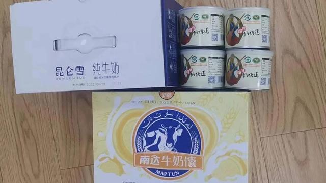 快团团是什么平台怎么赚钱的（快团团是怎么赚钱的）