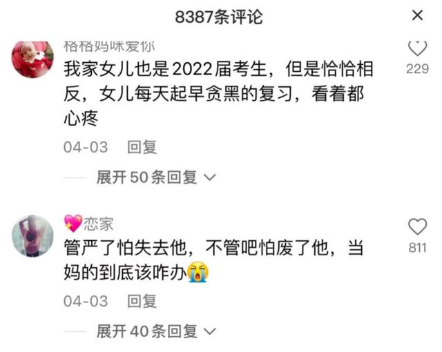 快手云直播怎么开播，快手云直播怎么开启位置？