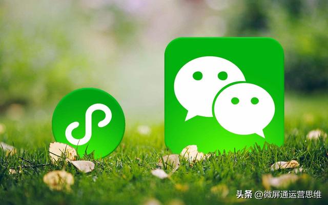 微信公众平台小程序登录入口打不开（微信公众平台小程序登录入口在哪）