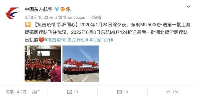 新媒体平台有哪些类型，新媒体平台有哪些类型公司？