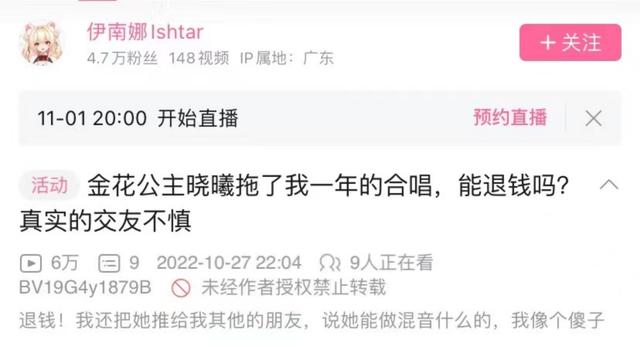 快手等级价格1到100级是多少，快手等级价格对照表100级？