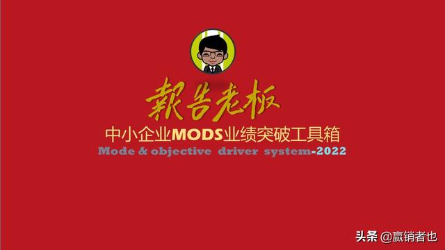 营销是做什么的（KTV营销是做什么）