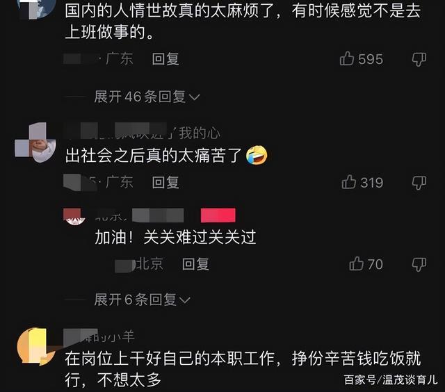 高考毕业适合找点什么兼职，有什么适合高考结束的兼职？