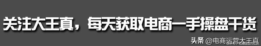 抖音猜你想搜怎么打开，抖音猜你想搜怎么关？