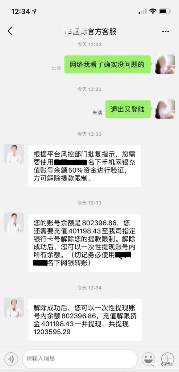 抖音的点赞数可以挣钱吗,在哪里提现，抖音的点赞数可以挣钱吗,在哪里提现呢？