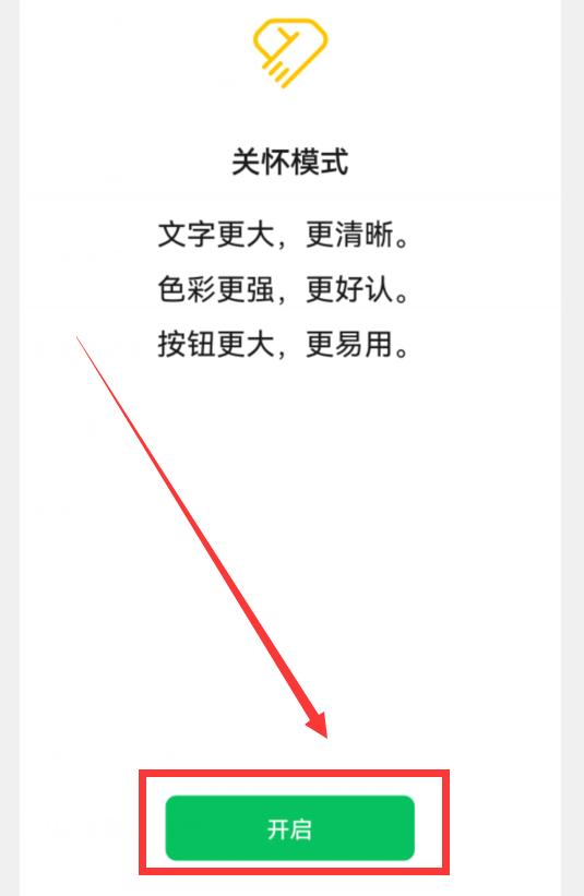 怎么用自己视频号做铃声苹果手机（怎么用自己视频号做铃声音乐）